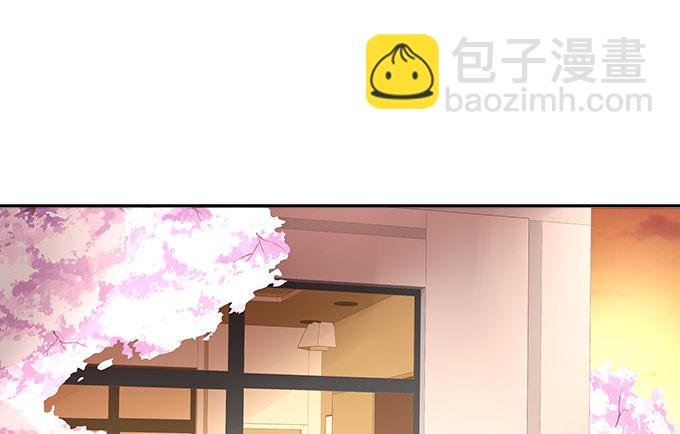 第九话：彼岸珠