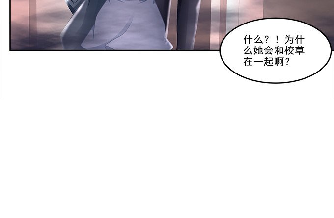 第九话：彼岸珠