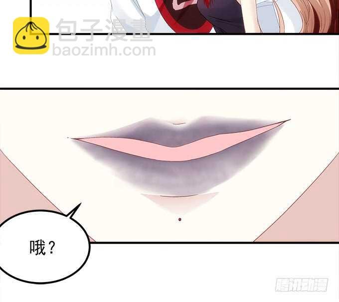 第九十一话：以后的日子不太平了