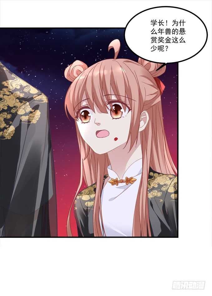 第九十二话：你们全垒打了没？