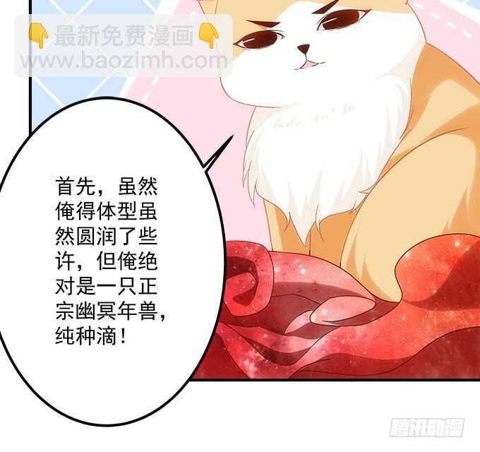 第九十二话：你们全垒打了没？