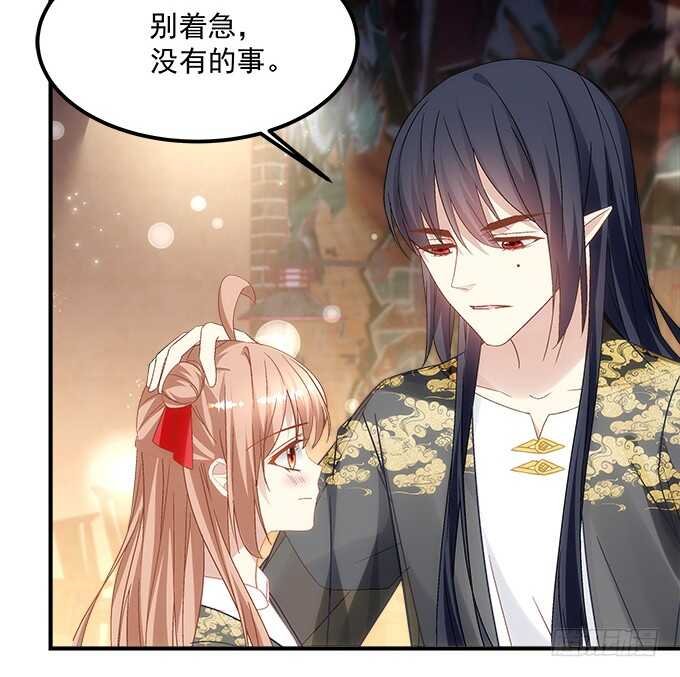 第九十三话：学长，我想睡你！
