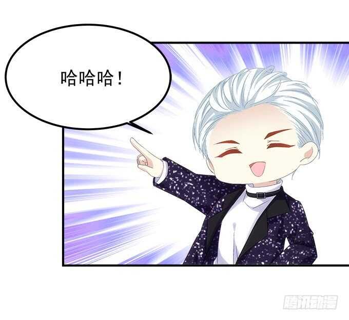 第九十三话：学长，我想睡你！