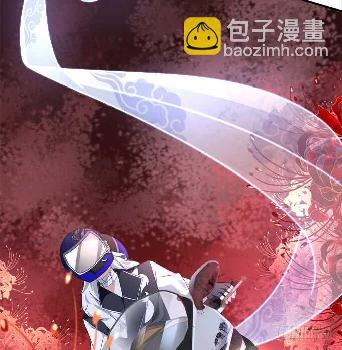 第九十四话：彼岸斋你休想踏进！
