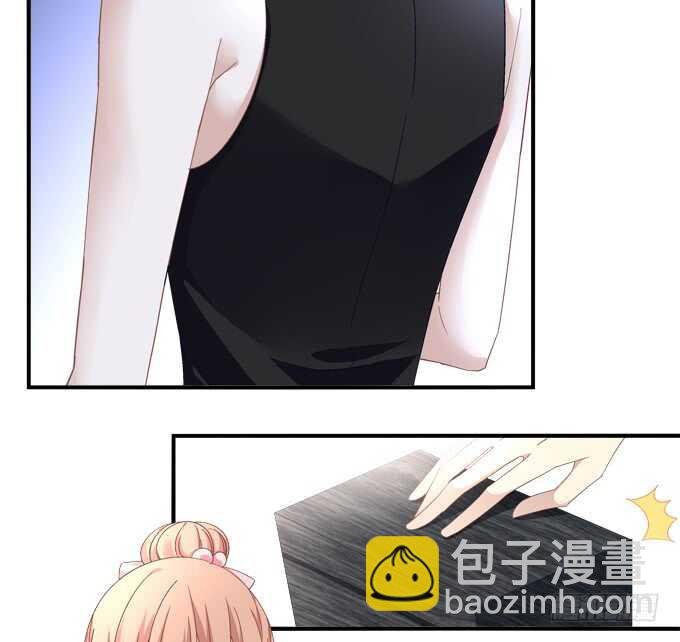 第九十七话：你在偷亲我吗？