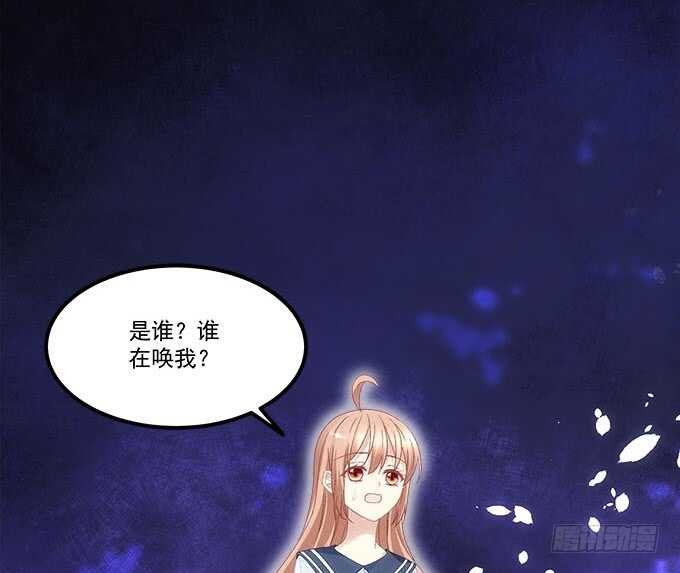 第九十八话：要一起睡觉吗？