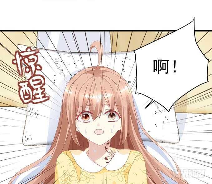 第九十八话：要一起睡觉吗？