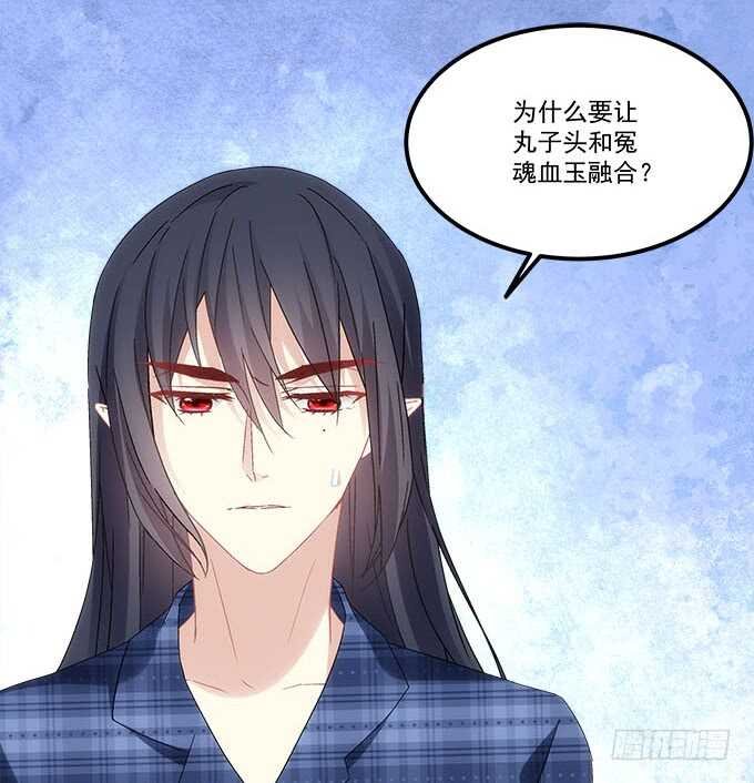 第九十九话：没有人能比你更重要
