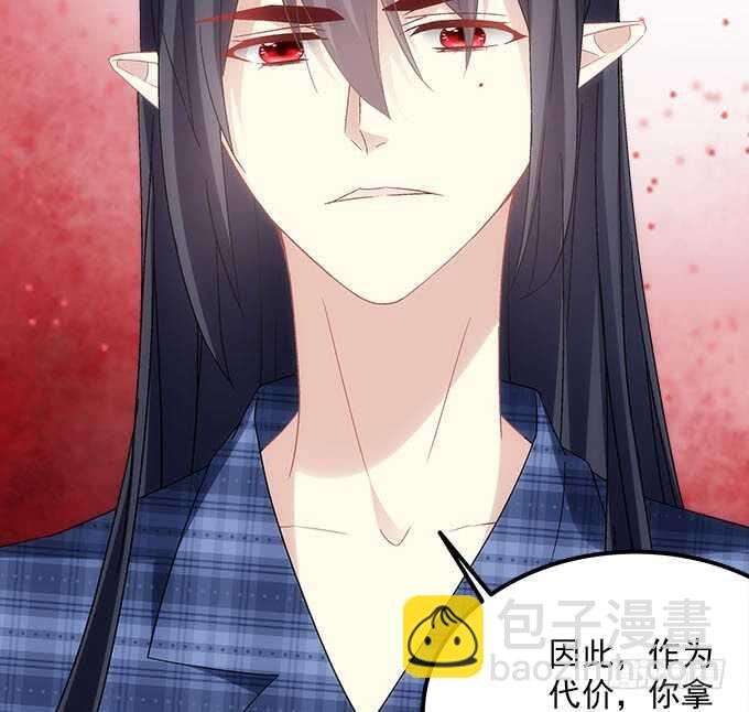 第九十九话：没有人能比你更重要