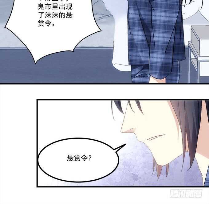 第九十九话：没有人能比你更重要