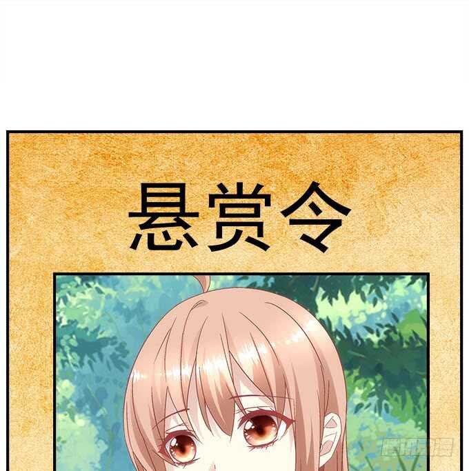 第九十九话：没有人能比你更重要