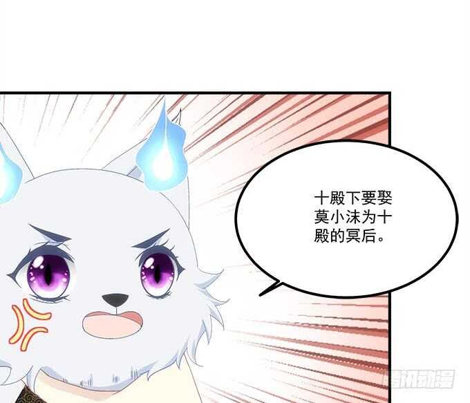 第九十九话：没有人能比你更重要