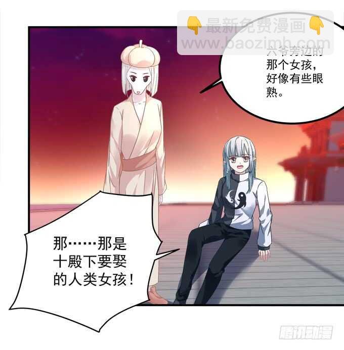 第九十九话：没有人能比你更重要