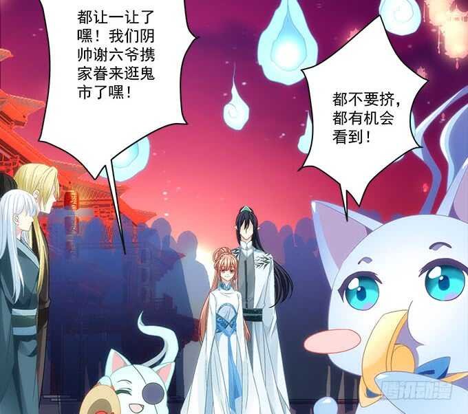 第一百话：你还可以对我更流氓一点