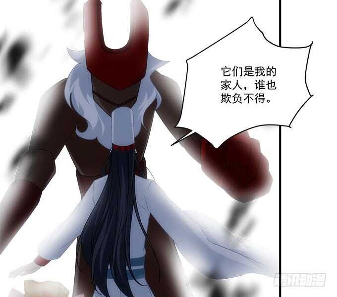 第一百话：你还可以对我更流氓一点