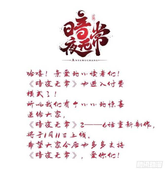 第一百话：你还可以对我更流氓一点