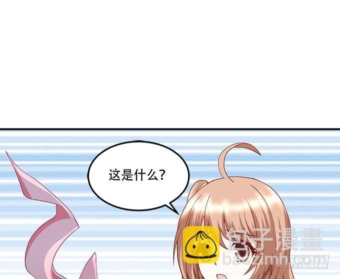 第十话：夜探校园