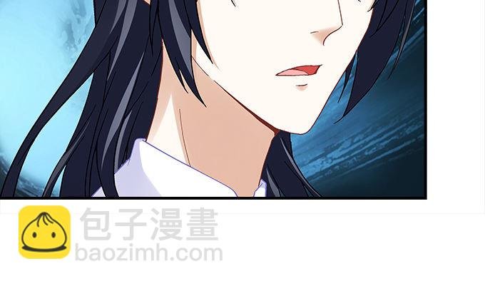 第十话：夜探校园