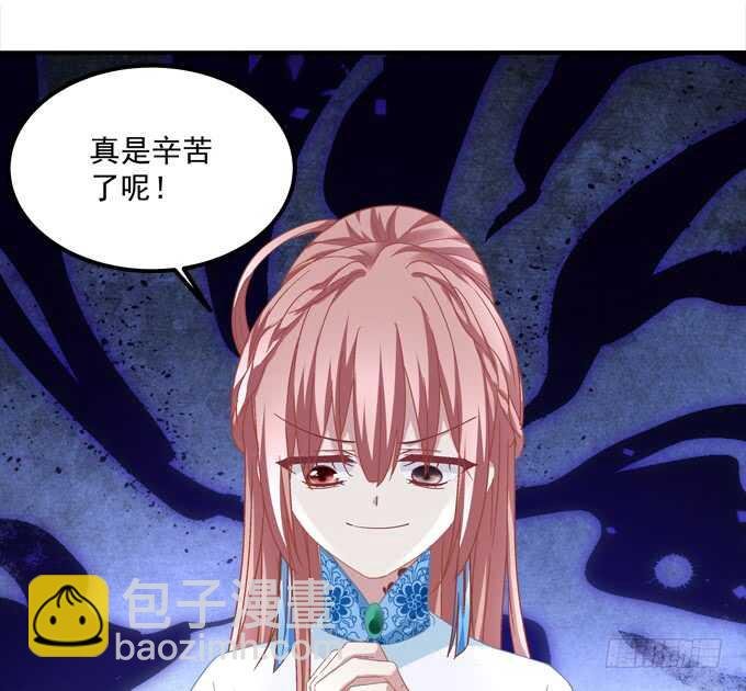 第一百零一话：小朋友，把钱交出来