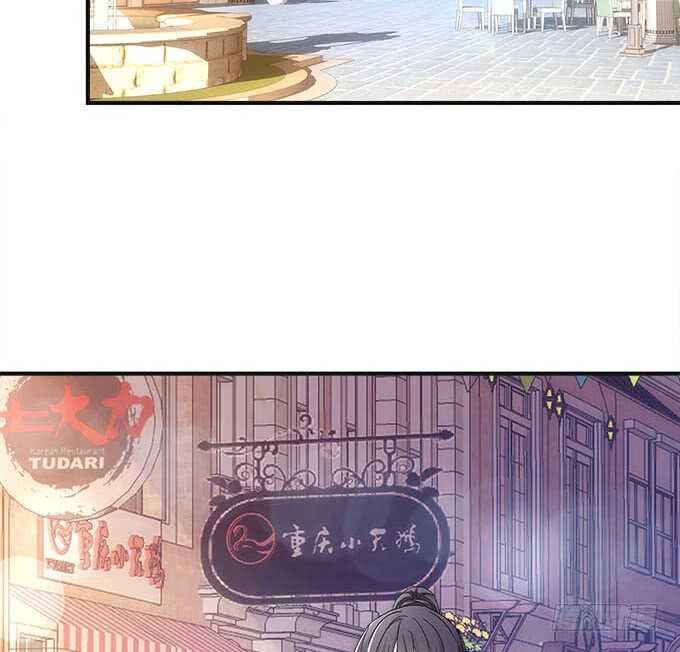 第一百零一话：小朋友，把钱交出来