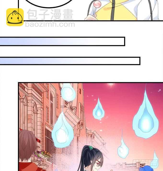 第一百零二话：跟踪十殿下