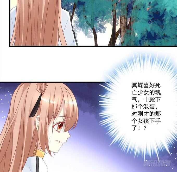 第一百零三话：二选一，你选谁？