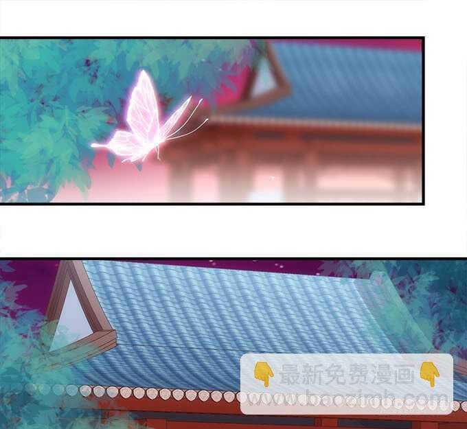 第一百零三话：二选一，你选谁？