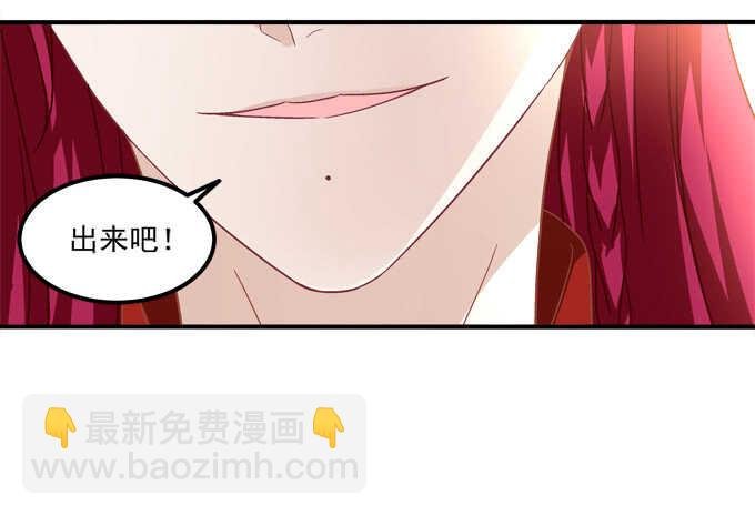 第一百零三话：二选一，你选谁？