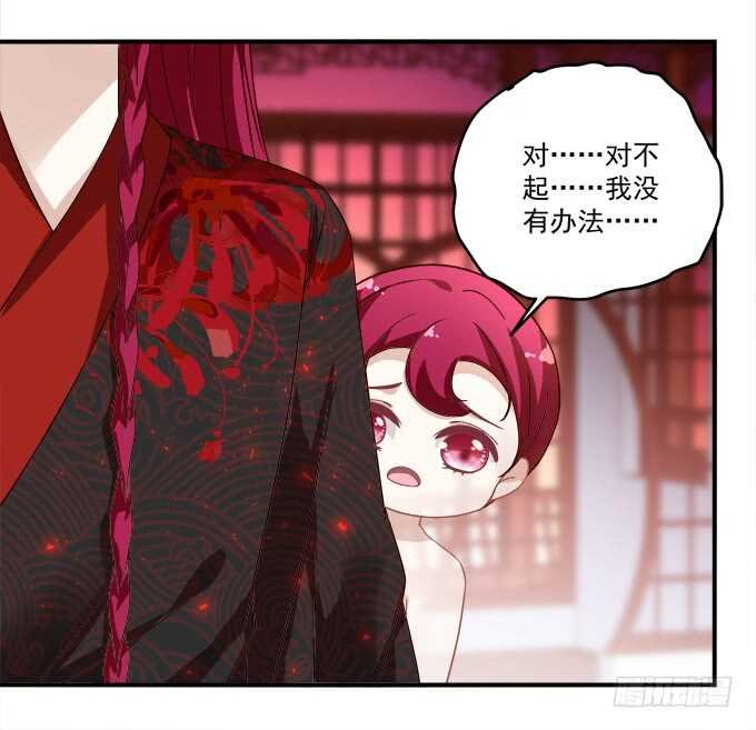 第一百零三话：二选一，你选谁？