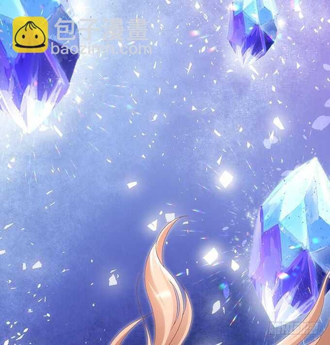 第一百零五话：我一定要得到你