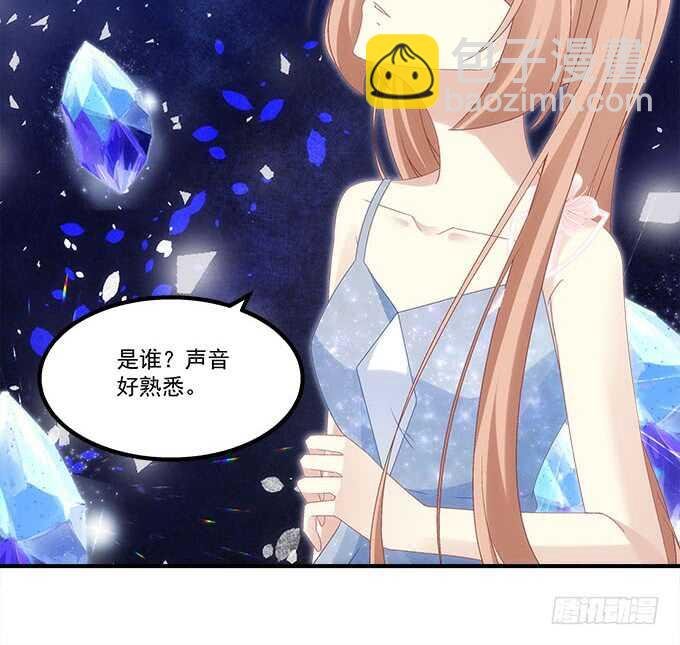 第一百零五话：我一定要得到你