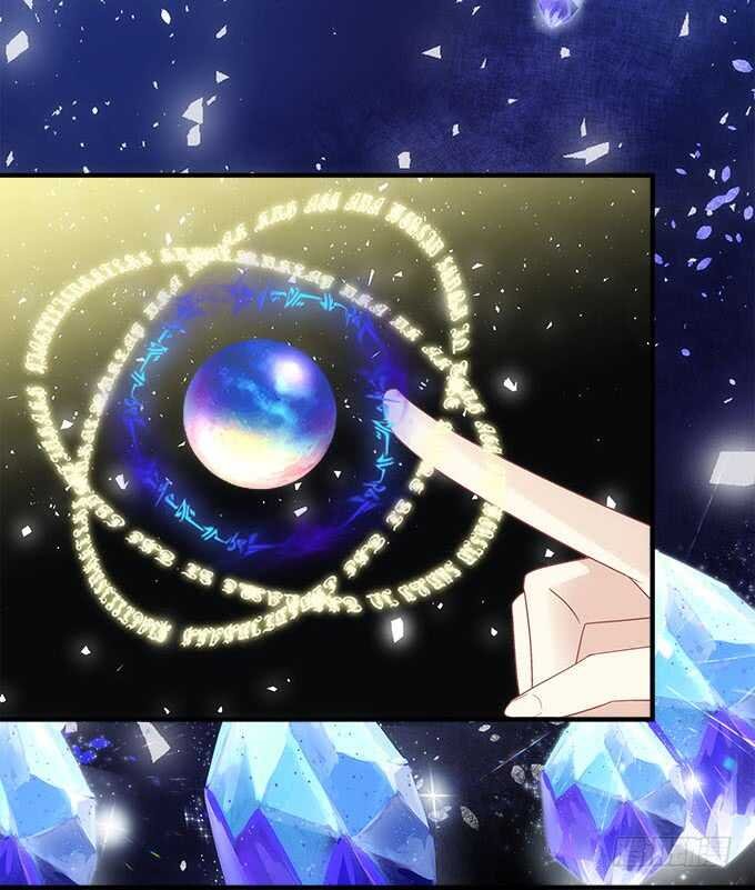 第一百零五话：我一定要得到你