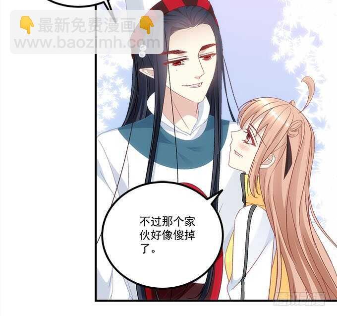 第一百零六话：若我不是神