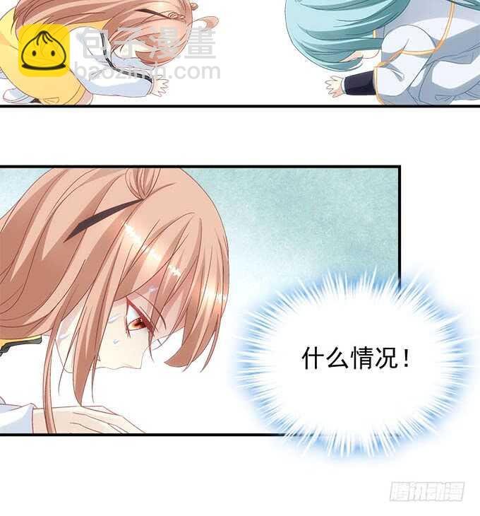 第一百零六话：若我不是神