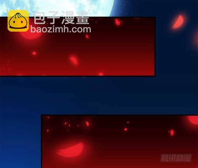 第一百零七话：我娶你可好？