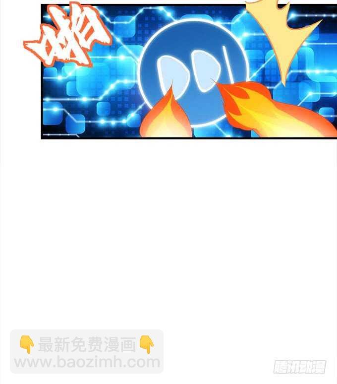 第一百零九话：我是第三者？？？