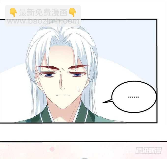 第一百零九话：我是第三者？？？