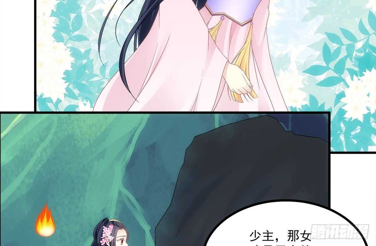 第一百一十话：这么做值得吗？