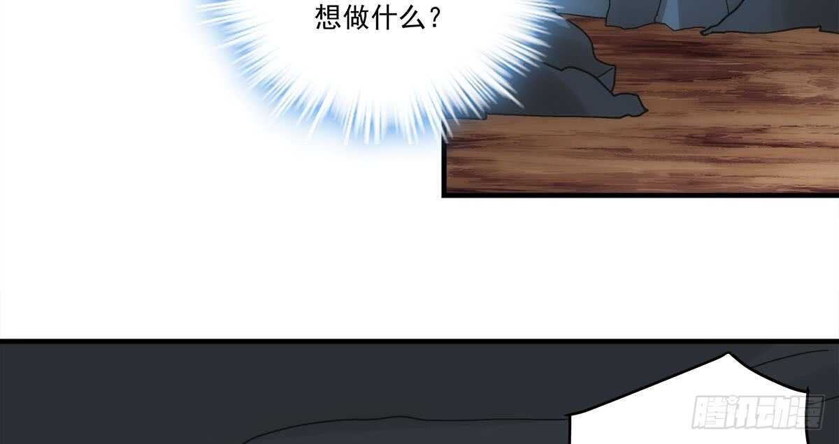 第一百一十话：这么做值得吗？