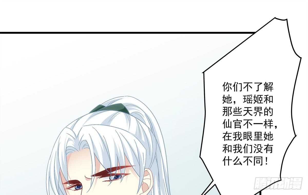 第一百一十话：这么做值得吗？