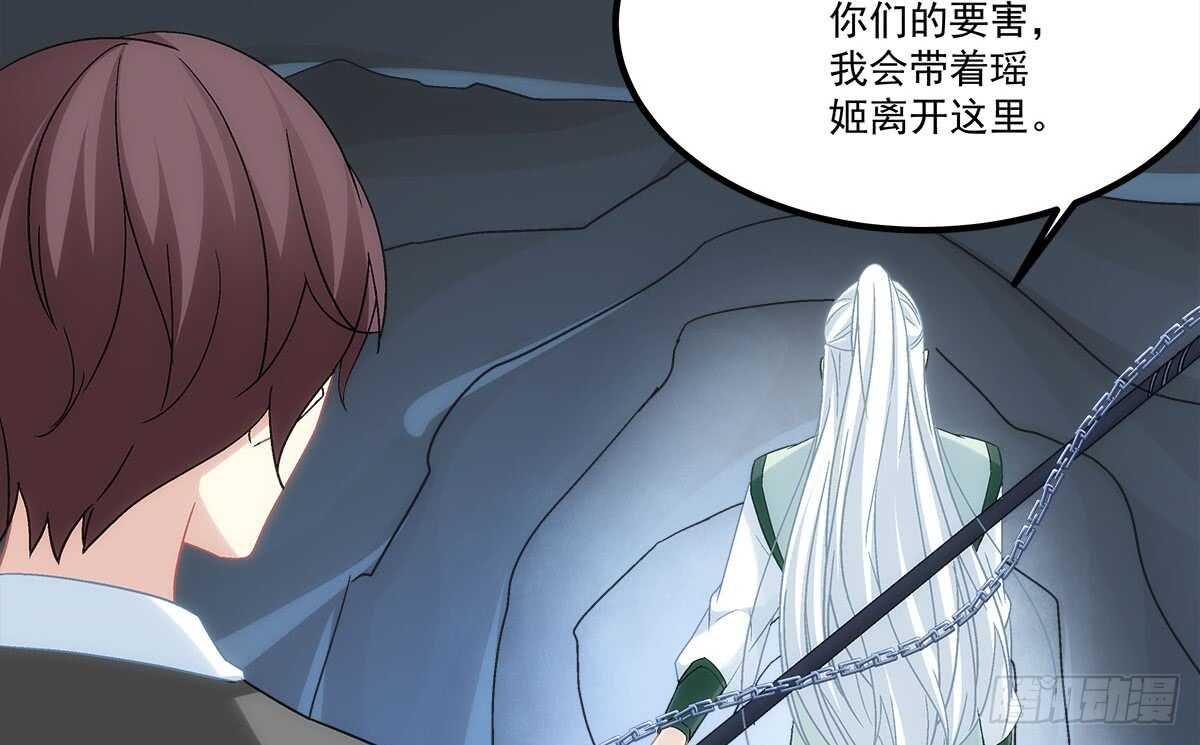 第一百一十话：这么做值得吗？