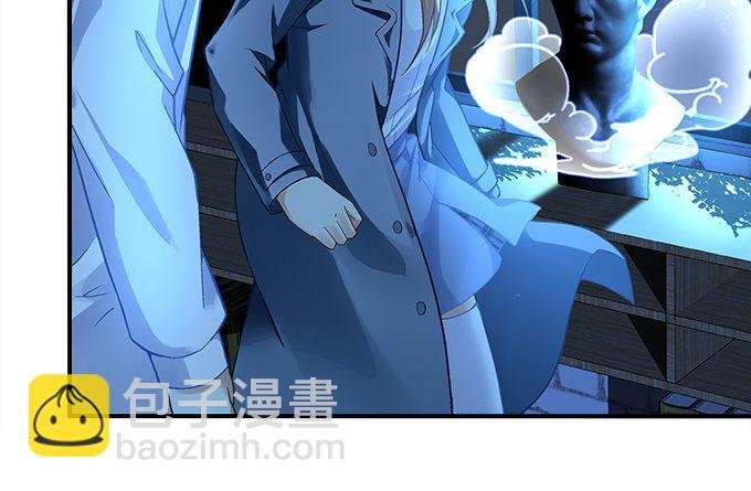 第十一话：这么可爱你要吓唬谁？