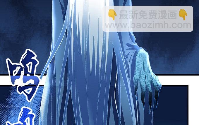 第十一话：这么可爱你要吓唬谁？