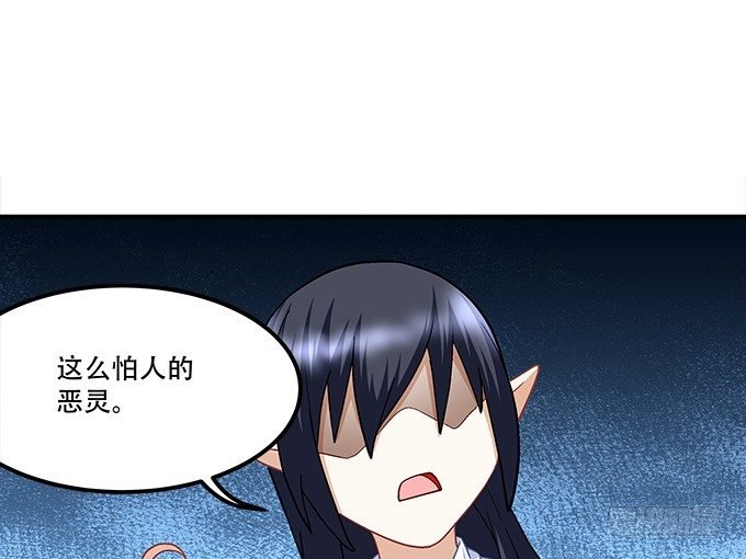 第十一话：这么可爱你要吓唬谁？
