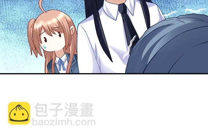 第十一话：这么可爱你要吓唬谁？