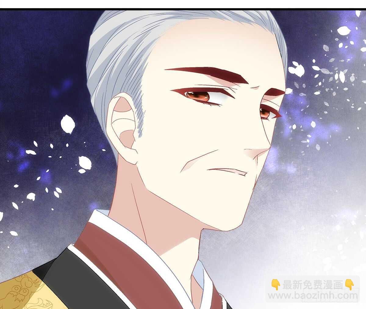 第111话：若是你死了我就绿了你