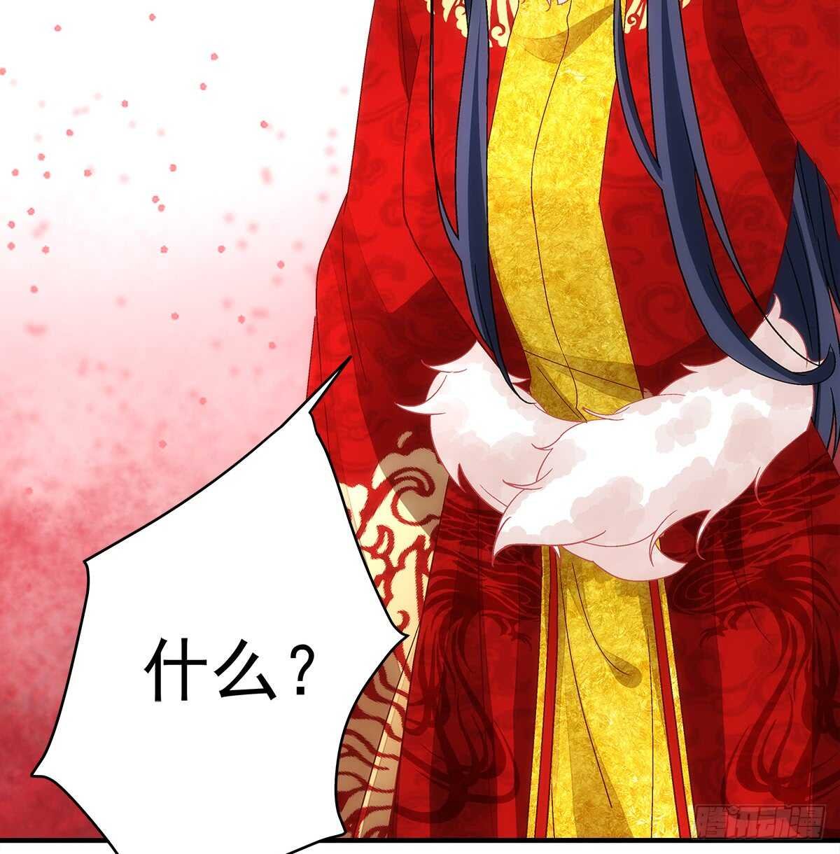 第113话：为什么？