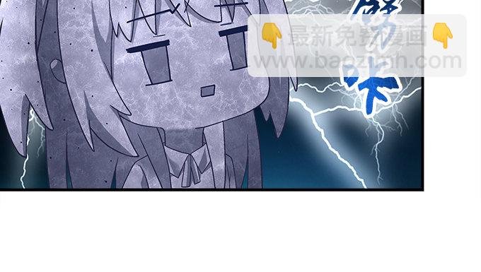 第十二话：霸凌