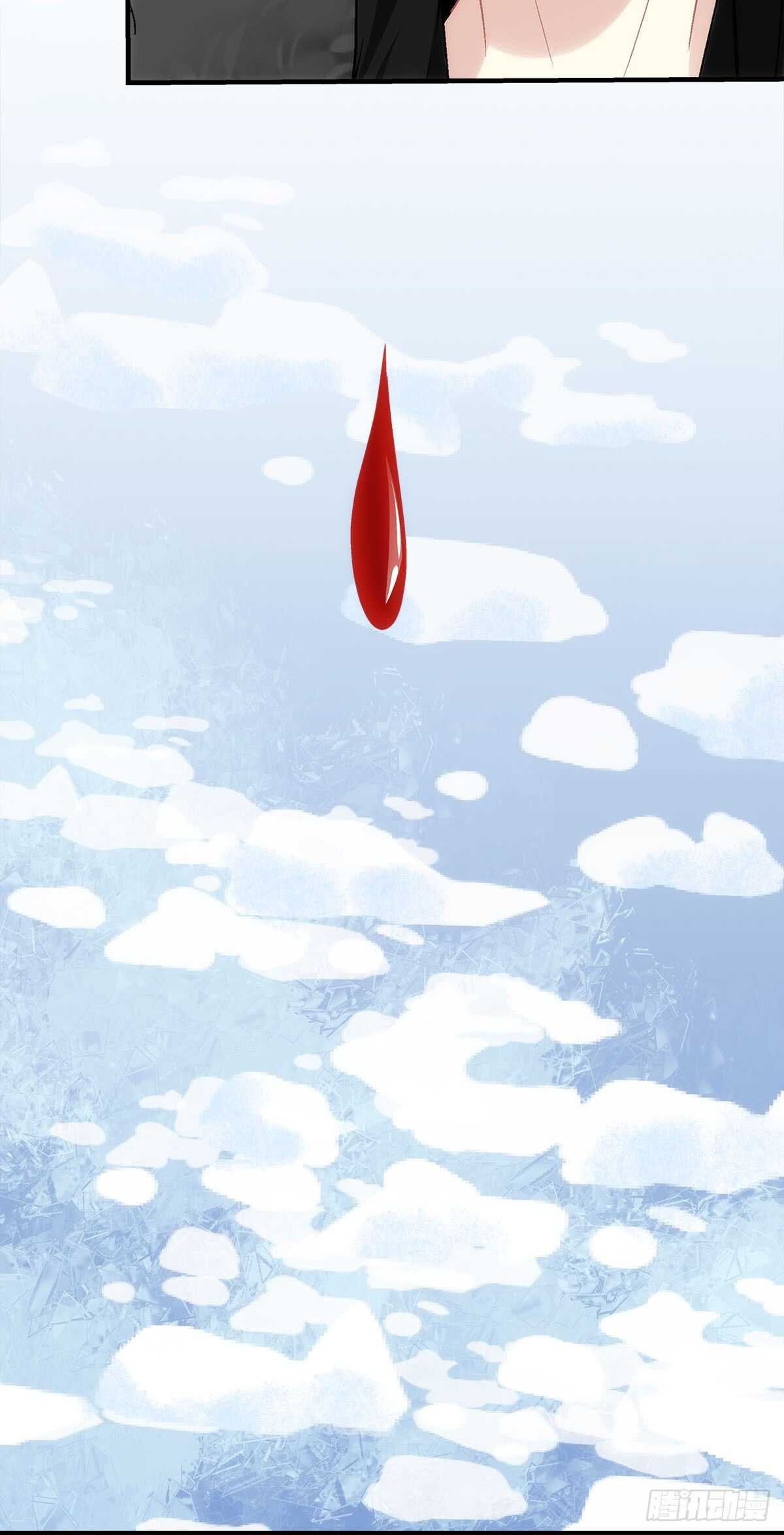 第121话：刀山