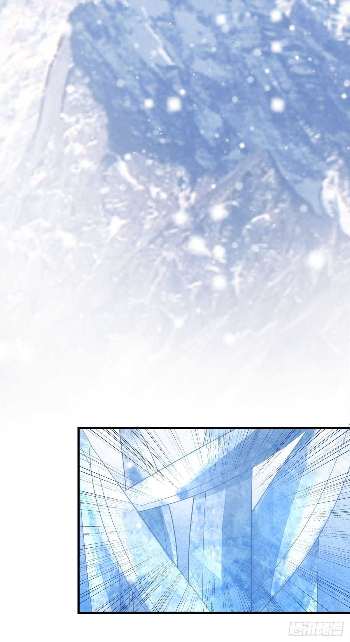 第121话：刀山